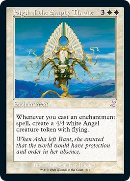 Sigil of the Empty Throne (301) [TSR] - MTG Single
