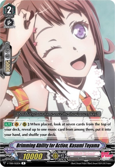 Brimming Ability for Action Kasumi Toyama (1022) [V-TB01] - Cardfight Vanguard Single