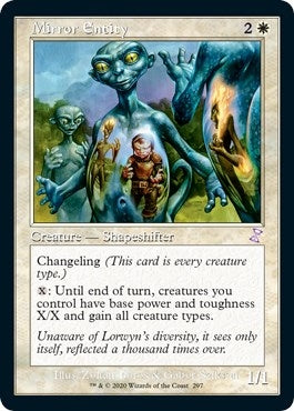Mirror Entity (297) [TSR] - MTG Single