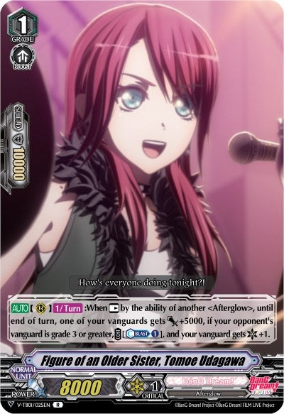 Figure of an Older Sister Tomoe Udagawa (1025) [V-TB01] - Cardfight Vanguard Single