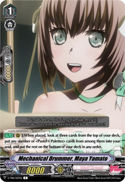 Mechanical Drummer Maya Yamato (Parallel Foil) (1027) [V-TB01] - Cardfight Vanguard Single