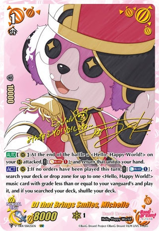 DJ that Brings Smiles Michelle (SSR) (125) [V-TB01] - Cardfight Vanguard Single