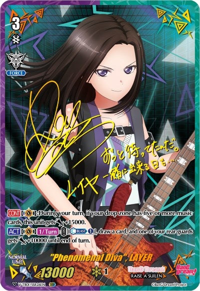 ’Phenomenal Diva’ LAYER (SSR) (126) [V-TB01] - Cardfight Vanguard Single