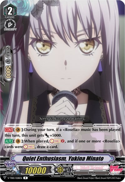 Quiet Enthusiasm Yukina Minato (Parallel Foil) (1028) [V-TB01] - Cardfight Vanguard Single