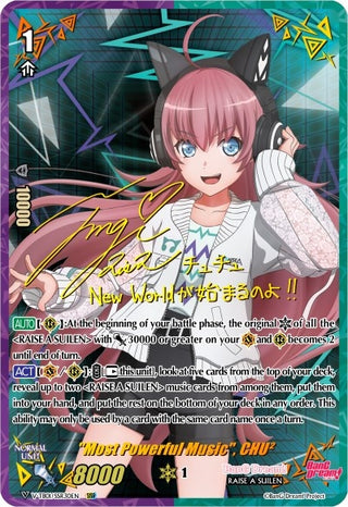 ’Most Powerful Music’ CHU² (SSR) (130) [V-TB01] - Cardfight Vanguard Single