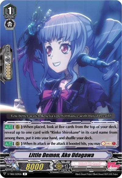 Little Demon Ako Udagawa (1029) [V-TB01] - Cardfight Vanguard Single