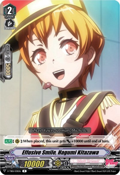 Effusive Smile Hagumi Kitazawa (Parallel Foil) (1031) [V-TB01] - Cardfight Vanguard Single