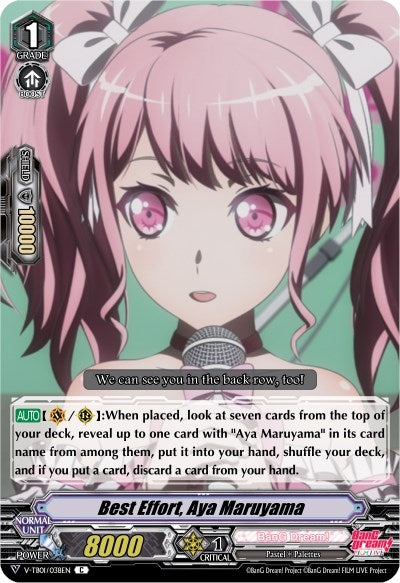 Best Effort Aya Maruyama (Parallel Foil) (1038) [V-TB01] - Cardfight Vanguard Single