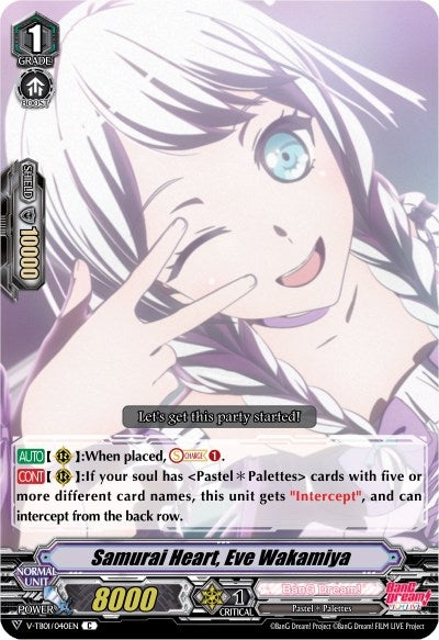 Samurai Heart Eve Wakamiya (1040) [V-TB01] - Cardfight Vanguard Single
