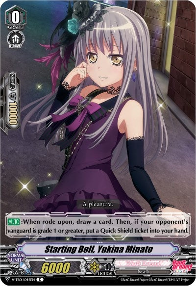 Starting Bell Yukina Minato (Parallel Foil) (1042) [V-TB01] - Cardfight Vanguard Single