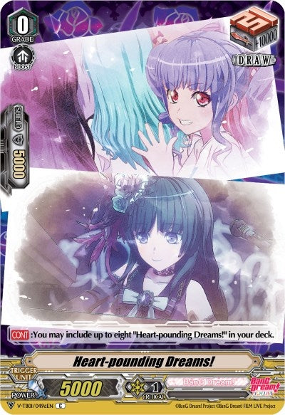 Heart-pounding Dreams! (D) (Roselia) (Parallel Foil) (1049) [V-TB01] - Cardfight Vanguard Single