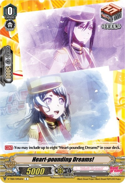 Heart-pounding Dreams! (E) (Hello Happy World!) (Parallel Foil) (1049) [V-TB01] - Cardfight Vanguard Single