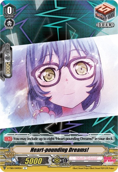 Heart-pounding Dreams! (F) (RAISE A SUILEN) (1049) [V-TB01] - Cardfight Vanguard Single