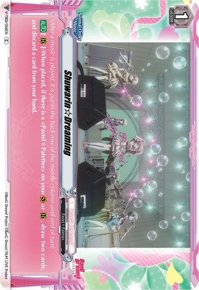 Shuwarin Dreaming (1056) [V-TB01] - Cardfight Vanguard Single