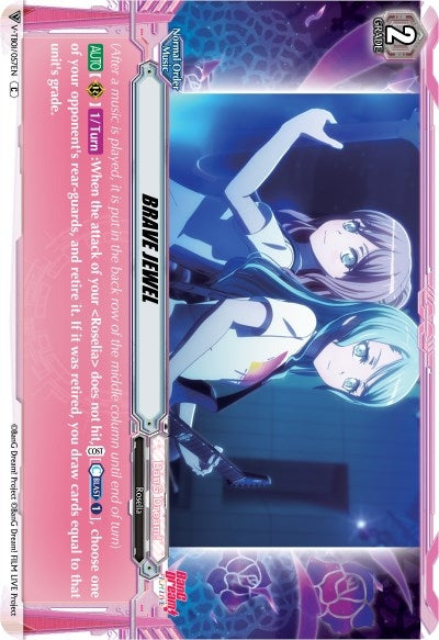 BRAVE JEWEL (Parallel Foil) (1057) [V-TB01] - Cardfight Vanguard Single