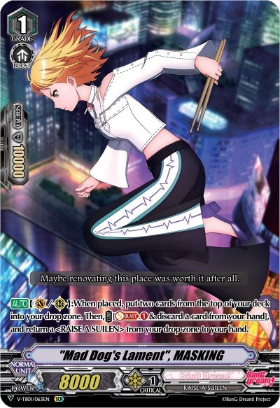 ’Mad Dog’s Lament’ MASKING (1063) [V-TB01] - Cardfight Vanguard Single
