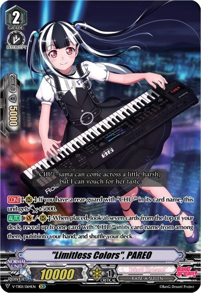 ’Limitless Colors’ PAREO (1064) [V-TB01] - Cardfight Vanguard Single