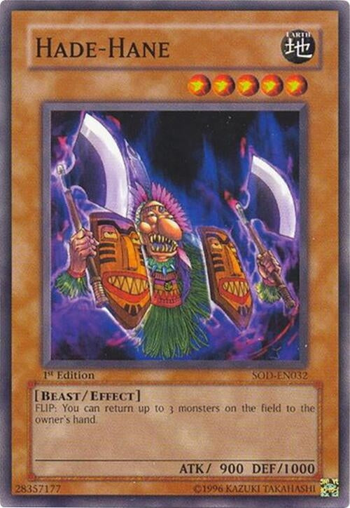 Hade-Hane (32) - YuGiOh Single