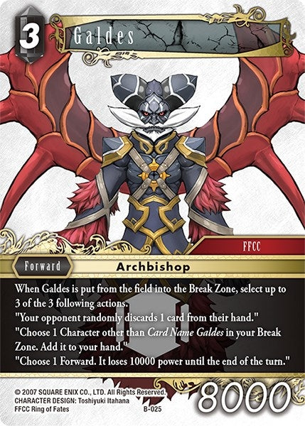 Galdes (25) [BDC] - Final Fantasy TCG Single