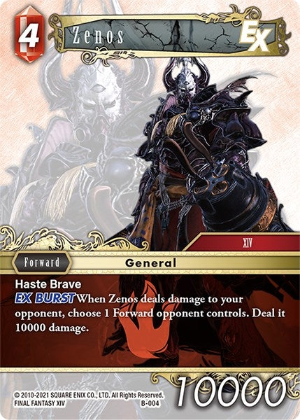 Zenos (4) [BDC] - Final Fantasy TCG Single