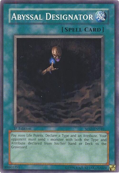 Abyssal Designator (40) - YuGiOh Single