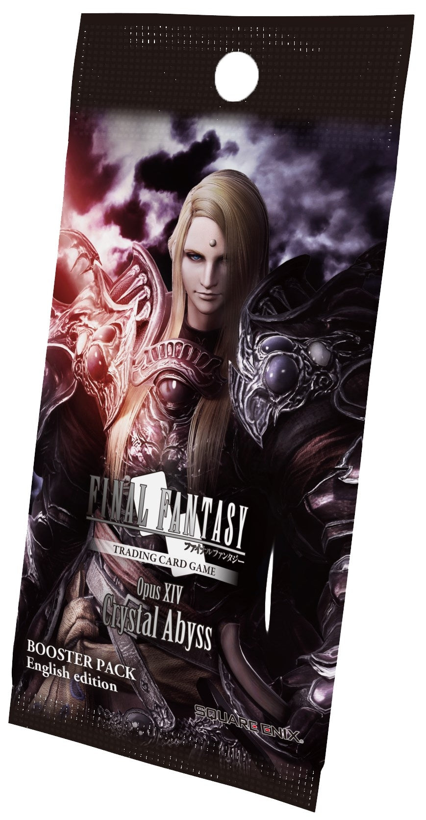 Opus XIV: Crystal Abyss Booster Pack [OP14] - Final Fantasy TCG Sealed