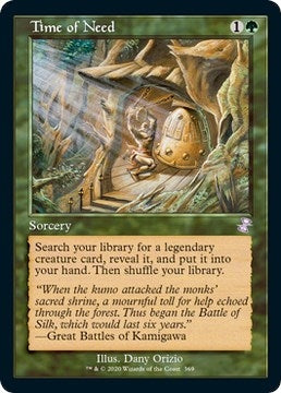 Time of Need (369) [TSR] - MTG Single