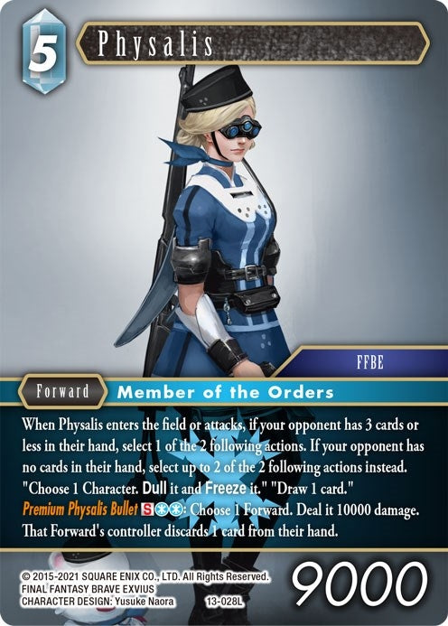 Physalis (13) [OP13] - Final Fantasy TCG Single