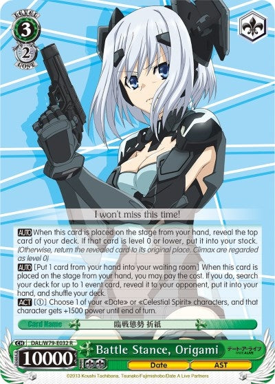 Battle Stance Origami (79032) [DAL/W79] - Weiss Schwarz Single