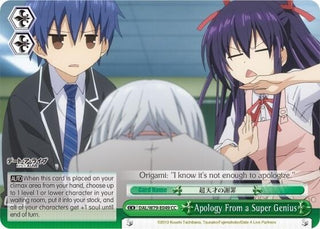 Apology From a Super Genius (79049) [DAL/W79] - Weiss Schwarz Single