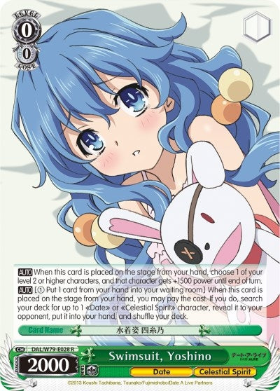 Swimsuit Yoshino (79028) [DAL/W79] - Weiss Schwarz Single