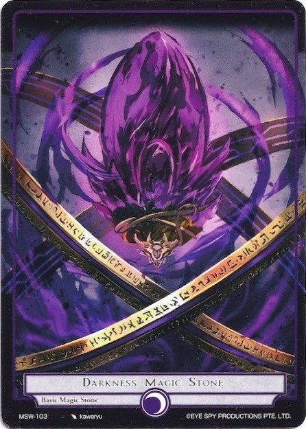 Darkness Magic Stone (103) [MSW] - Force of Will Single