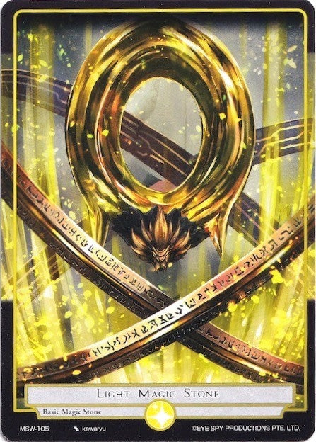 Light Magic Stone (105) [MSW] - Force of Will Single
