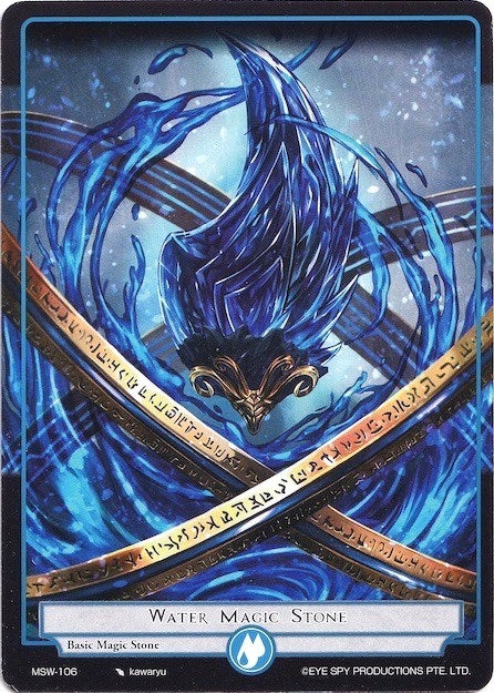Water Magic Stone (106) [MSW] - Force of Will Single