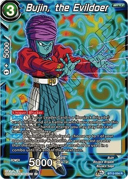 Bujin, the Evildoer (BT13-054) (Supreme Rivalry)
