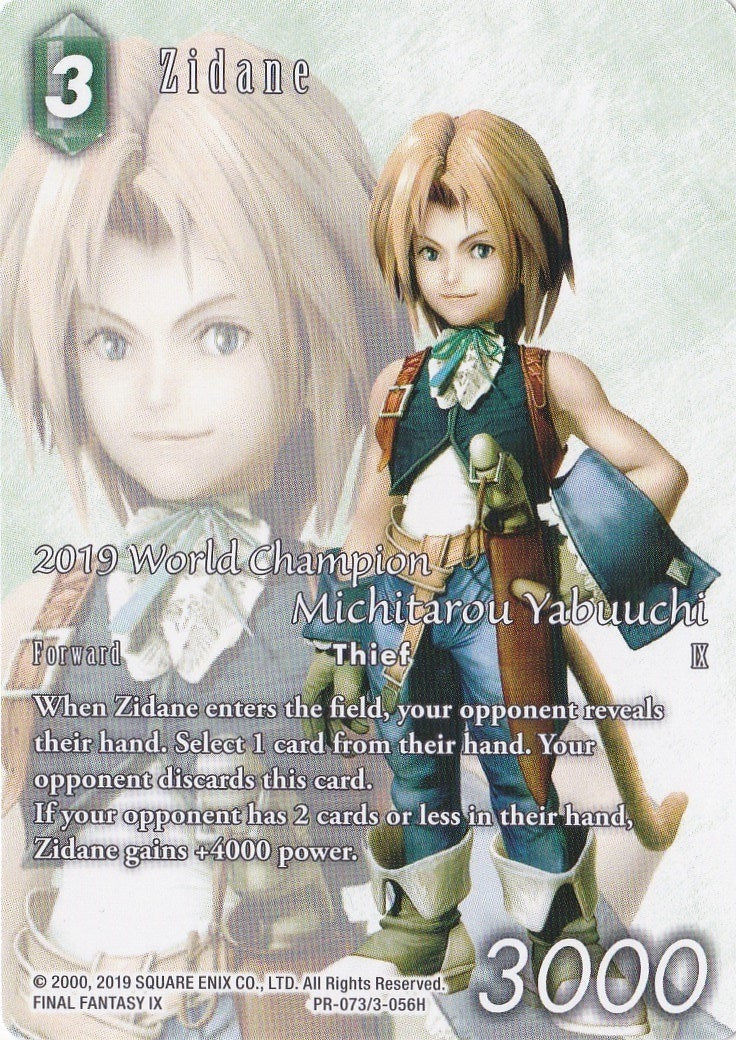 Zidane (2019 World Champion) (733056) [PR] - Final Fantasy TCG Single