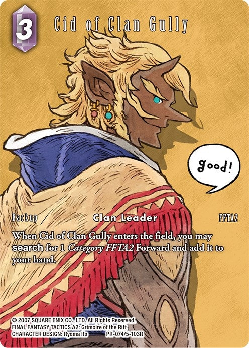 Cid of Clan Gully (745103) [PR] - Final Fantasy TCG Single