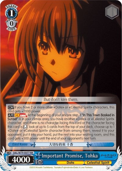 Important Promise Tohka (79077) [DAL/W79] - Weiss Schwarz Single