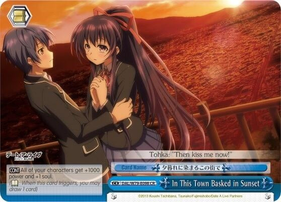 In This Town Basked in Sunset (79098) [DAL/W79] - Weiss Schwarz Single