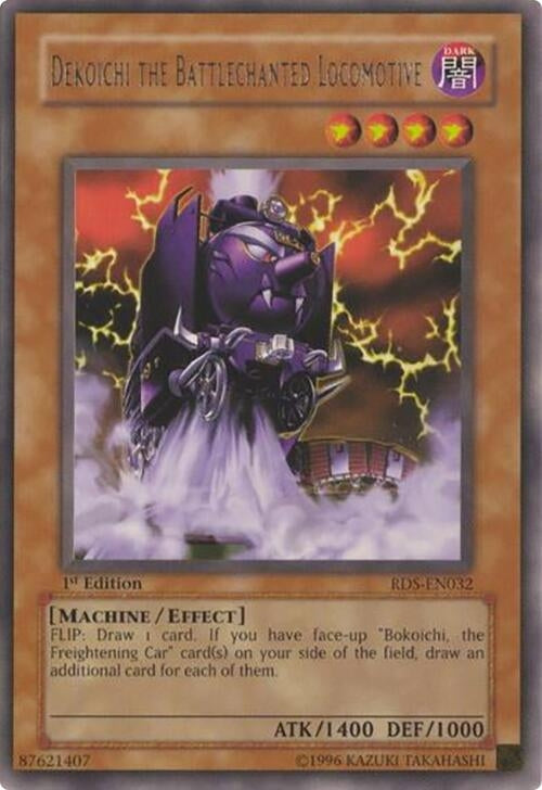 Dekoichi the Battlechanted Locomotive (32) - YuGiOh Single