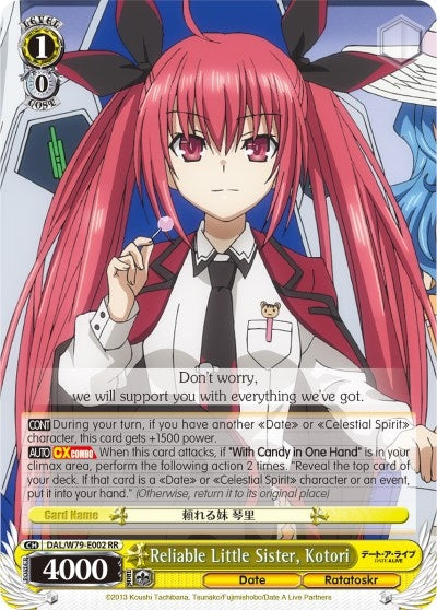 Reliable Little Sister Kotori (79002) [DAL/W79] - Weiss Schwarz Single