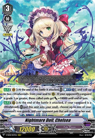 Nightmare Doll Chelsea (8057) [V-SS08] - Cardfight Vanguard Single