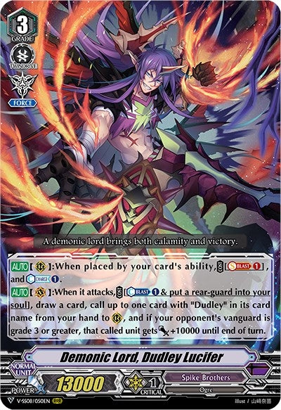 Demonic Lord Dudley Lucifer (8050) [V-SS08] - Cardfight Vanguard Single