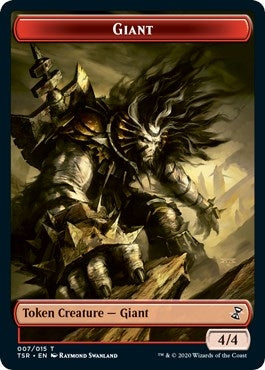 Giant Token (0) [TSR] - MTG Single