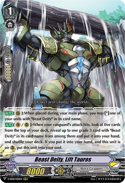 Beast Deity Lift Tauros (8038) [V-SS08] - Cardfight Vanguard Single