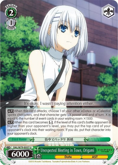 Unexpected Meeting in Town Origami (79037) [DAL/W79] - Weiss Schwarz Single