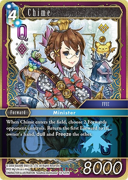 Chime (13) [OP13] - Final Fantasy TCG Single