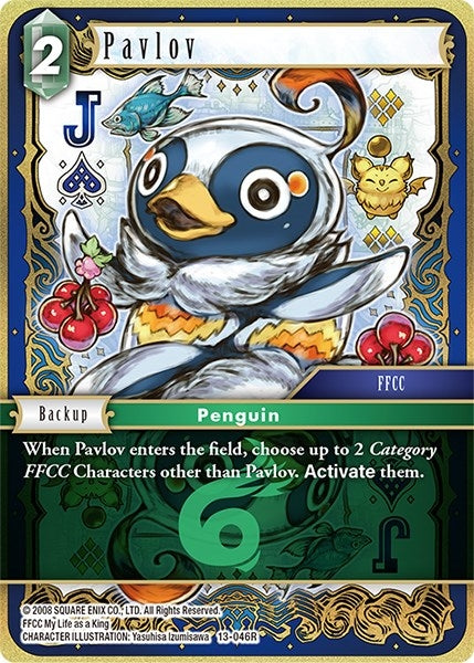 Pavlov (13) [OP13] - Final Fantasy TCG Single