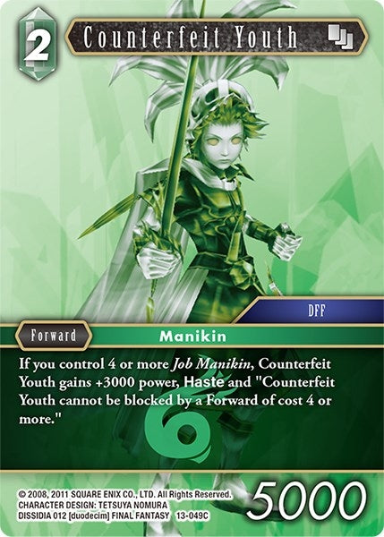 Counterfeit Youth (13) [OP13] - Final Fantasy TCG Single