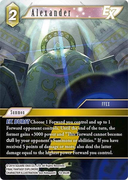 Alexander EX (13) [OP13] - Final Fantasy TCG Single